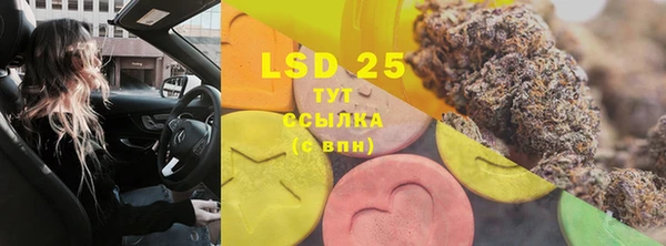марки nbome Тихвин