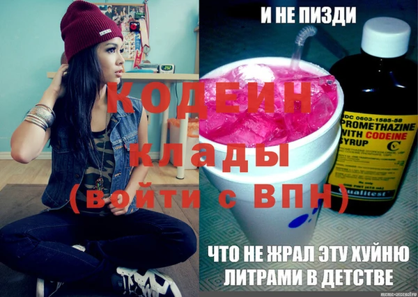 марки lsd Тында
