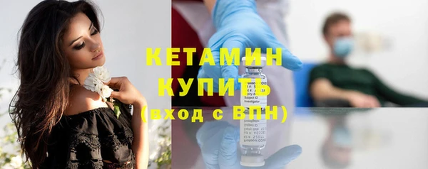 кокаин Тихорецк
