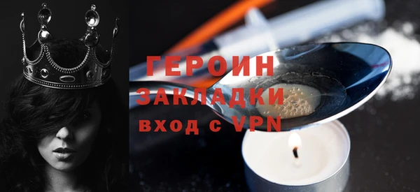 мяу мяу мука Тобольск