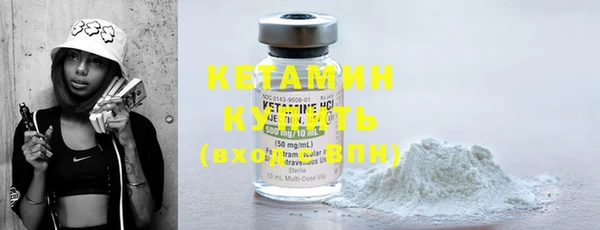 кокаин премиум Туринск