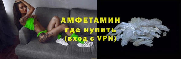 мяу мяу мука Тобольск