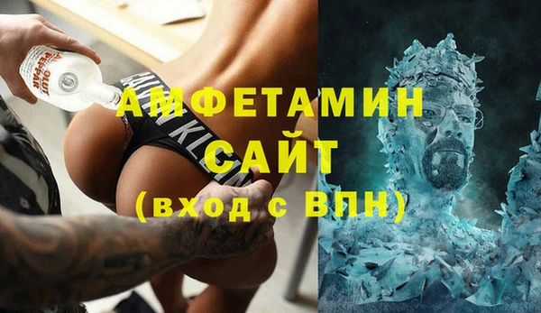 мяу мяу мука Тобольск