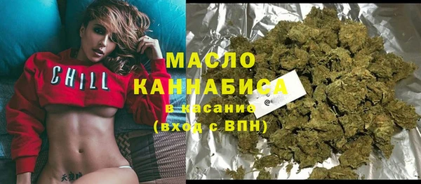 марки nbome Тихвин