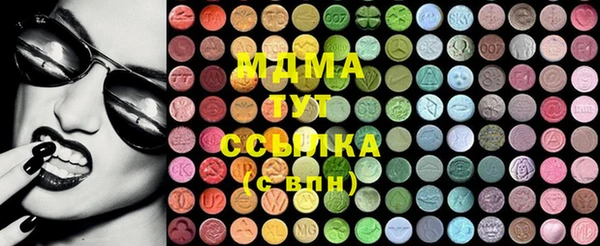 марки nbome Тихвин