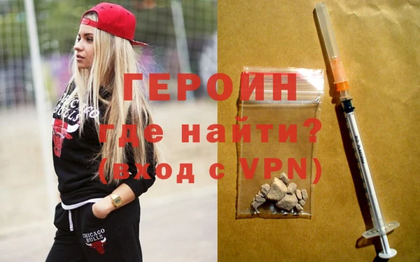 мяу мяу мука Тобольск