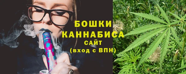 кокаин Тихорецк