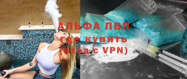 кокаин премиум Туринск