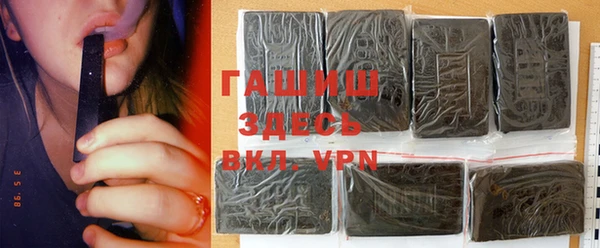 mdma Усолье-Сибирское