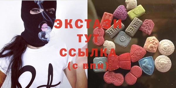 кокаин Тихорецк