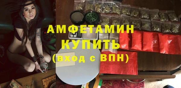 мяу мяу мука Тобольск