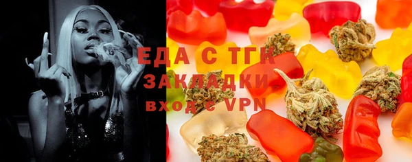 марки nbome Тихвин