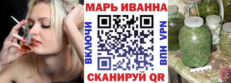 Бошки Шишки семена  Купить где  Рыбное 